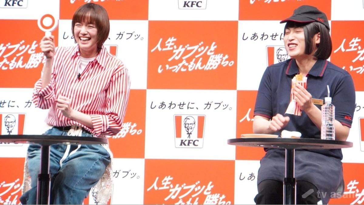 レインボー、ケンタッキー食リポ挑戦で“佐藤の壁”クリア