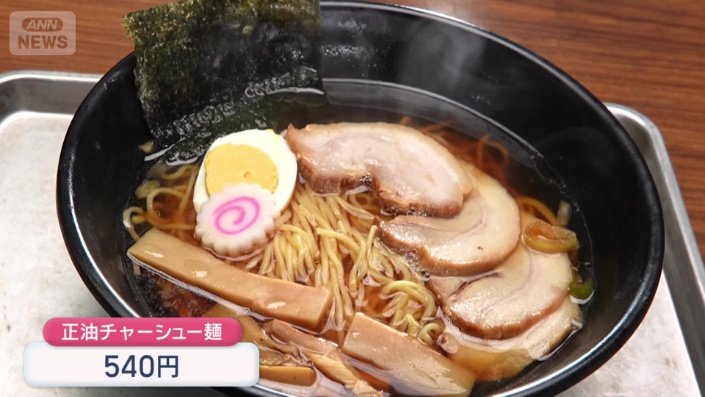 常連さんたちが下支え