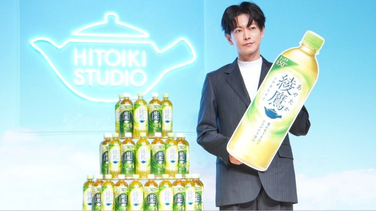 【エンタメ取材現場】佐藤健　「綾鷹 HITOIKI STUDIO」PRイベント
