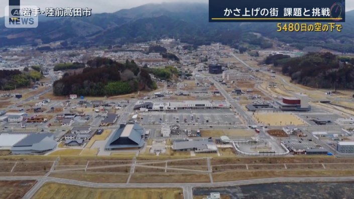 海沿いからどう引き込むか