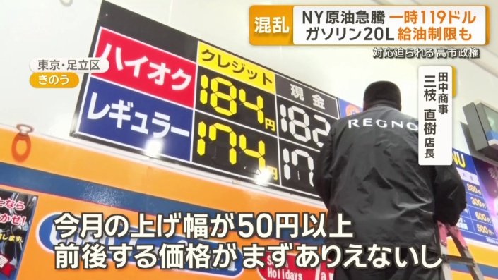 25年働いているが…