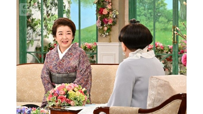 岸本加世子さんが登場