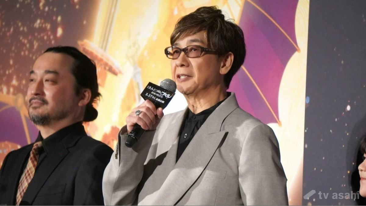 山寺宏一、約20年前のキングコングとの共演を振り返る「二人には感謝しているんです」