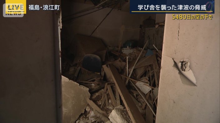 印刷室にたまったがれき