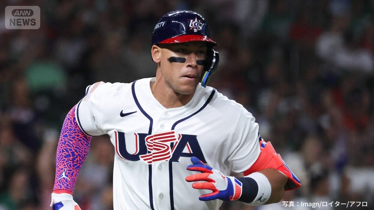 主将ジャッジが大会第2号HR　米国3連勝　打倒・侍ジャパンへ　WBCのライバルも絶好調