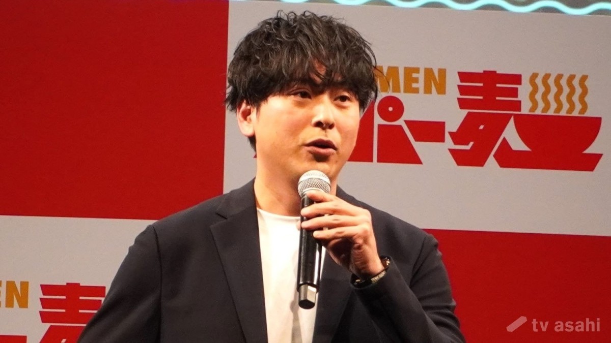 山下健二郎、自身にとっての“スーパーマン”は所ジョージ「男として憧れる」