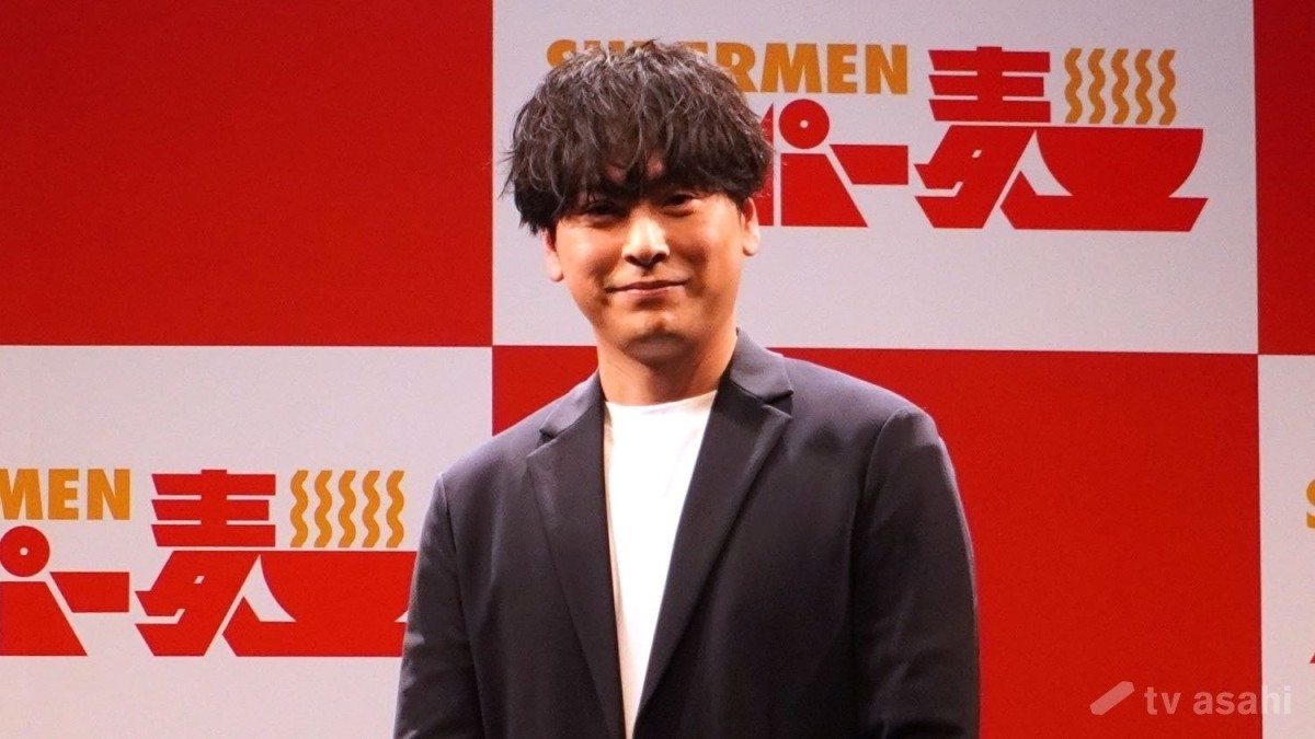 【エンタメ取材現場】山下健二郎　「スーパー麺」新アンバサダー就任発表記者会見