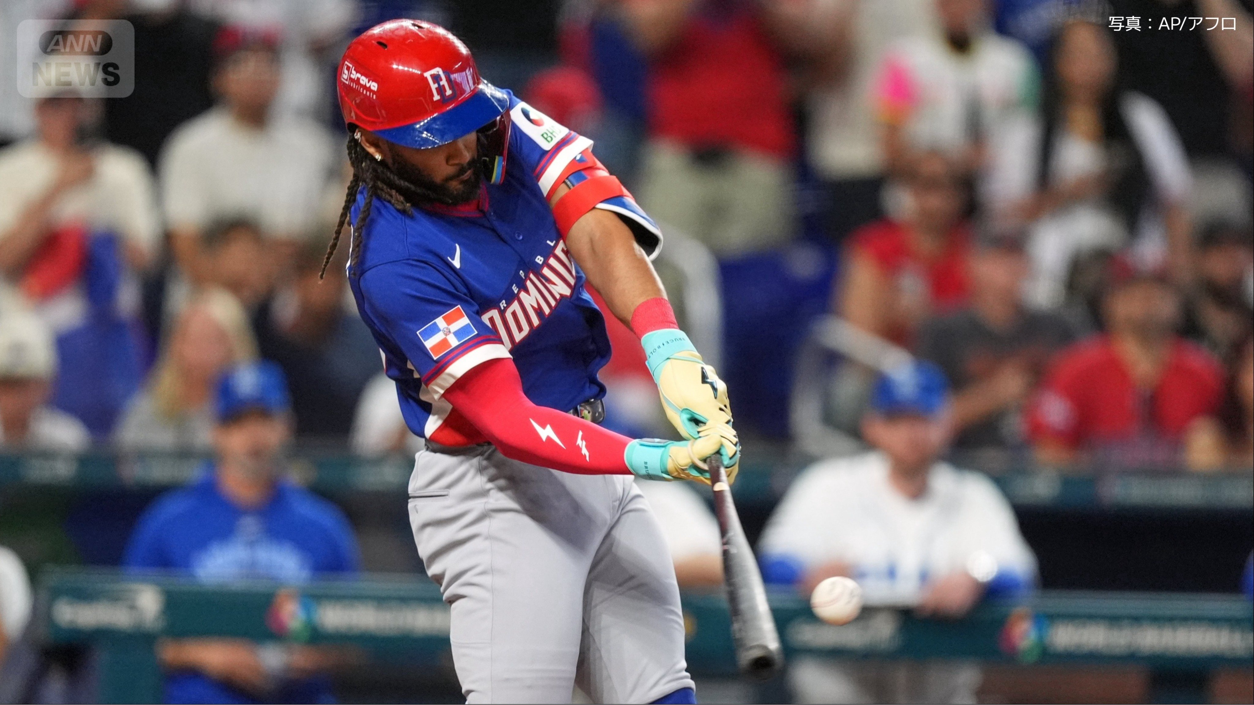 F.タティスJr.選手（ドミニカ共和国）