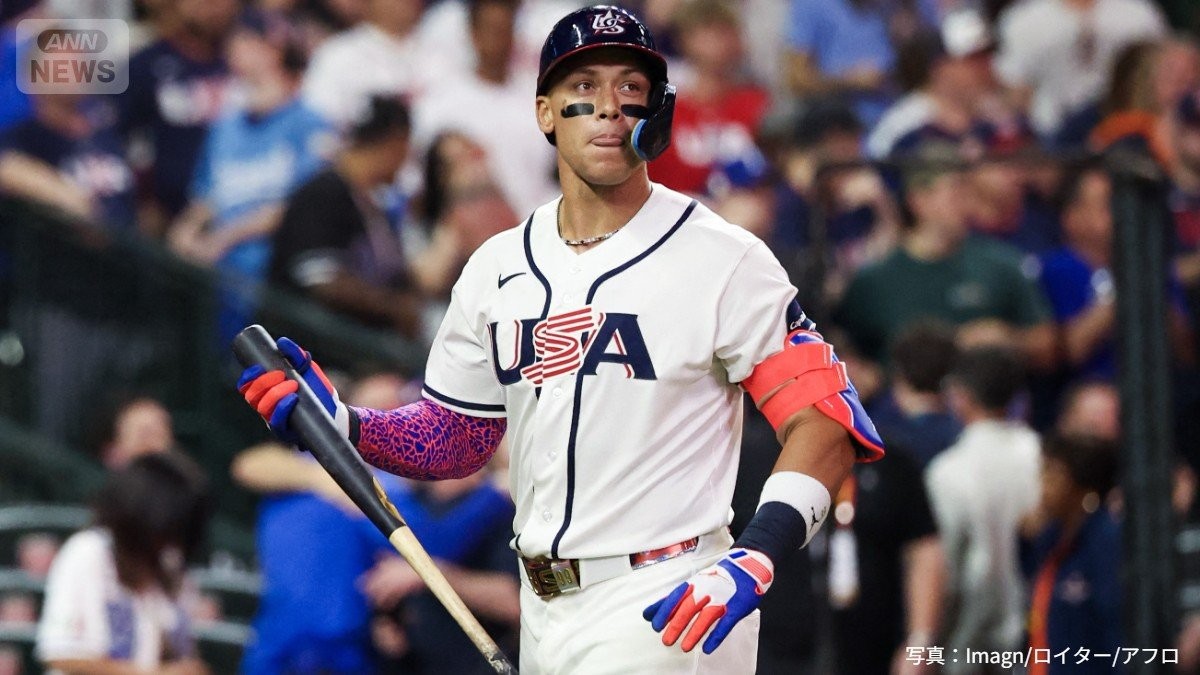 WBC優勝候補アメリカが1次ラウンド敗退危機　最後はジャッジ三振　伏兵イタリアに敗戦