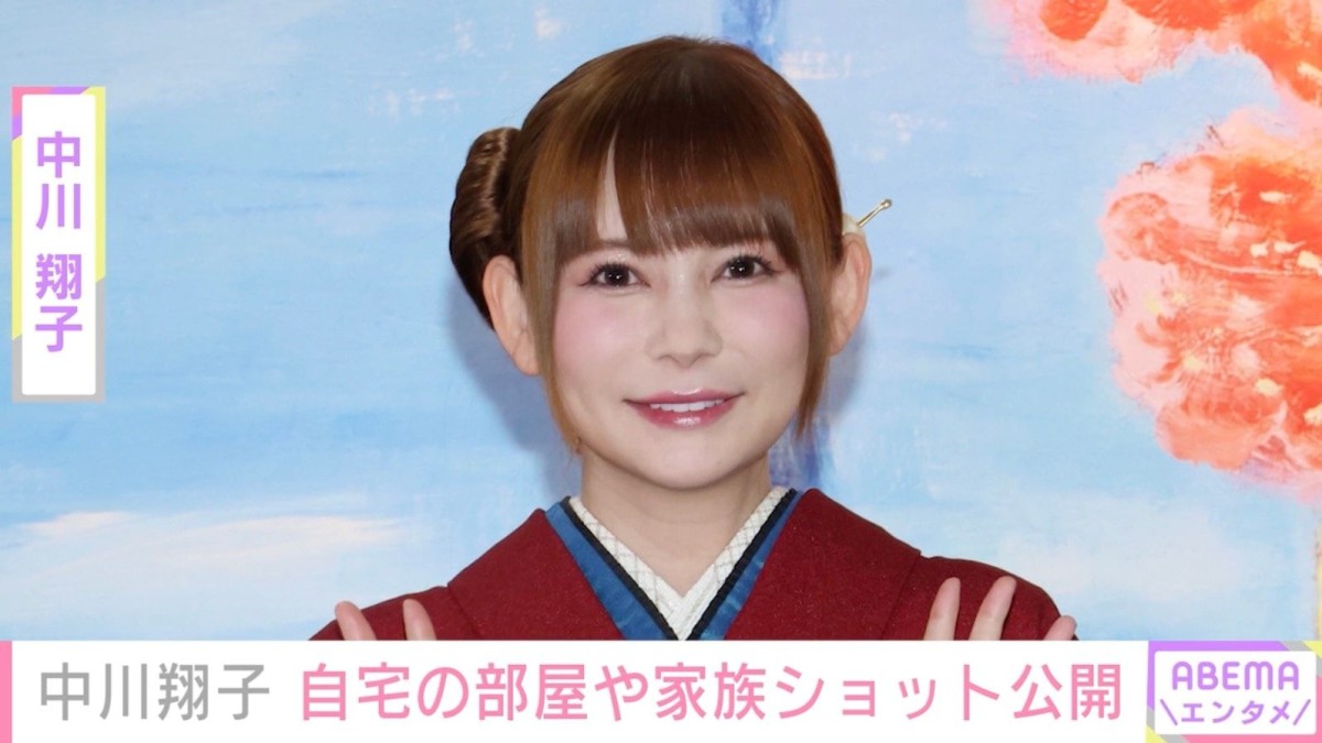 双子出産・中川翔子、自宅で育児する様子や息子たちとの写真公開「しょこたんそっくり!!」「お目目パッチリ可愛いな」などの反響