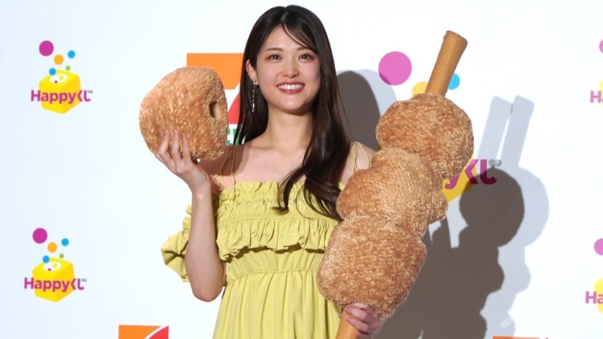 松村沙友理「人生で初めて」と大喜び！