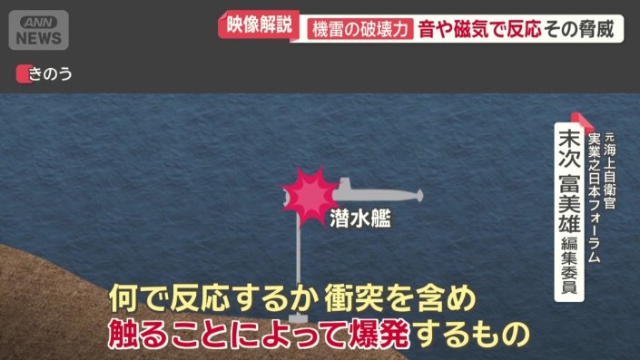 機能的な違いも