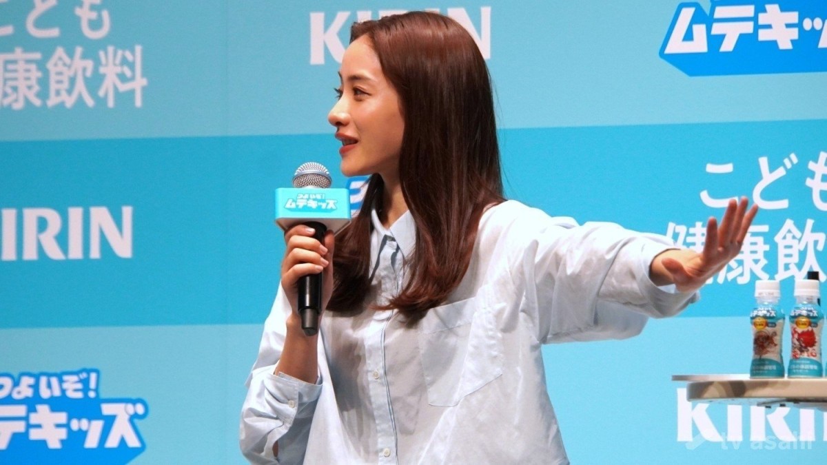 【エンタメ取材現場】石原さとみ　「キリン　つよいぞ ！ ムテキッズ」新商品＆新CM発表会