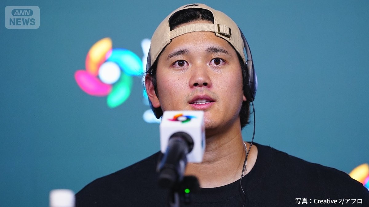 侍ジャパン、WBC準々決勝は山本由伸が先発　カブレラ打撃コーチの敬遠作戦に大谷は…