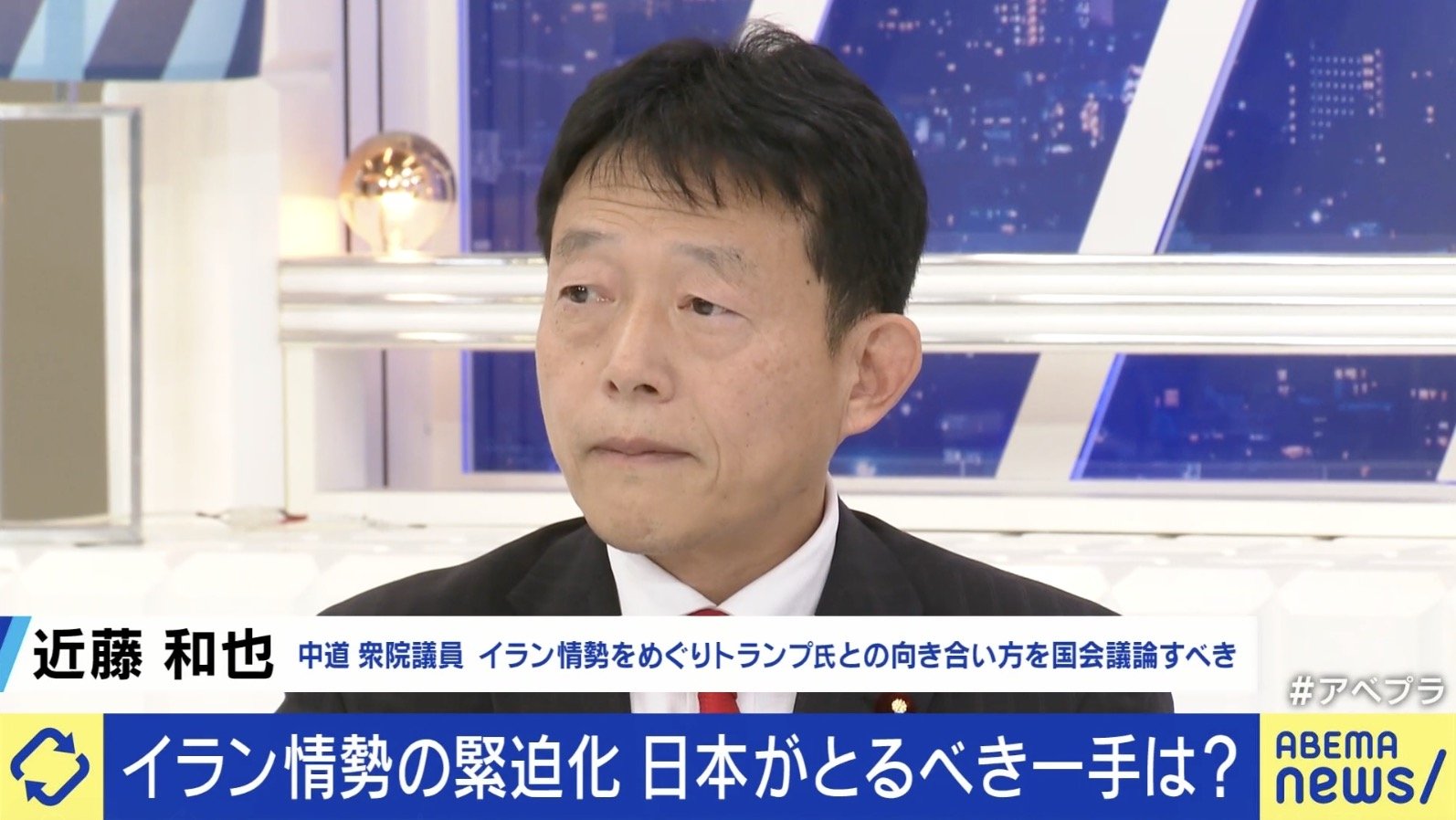 近藤和也氏