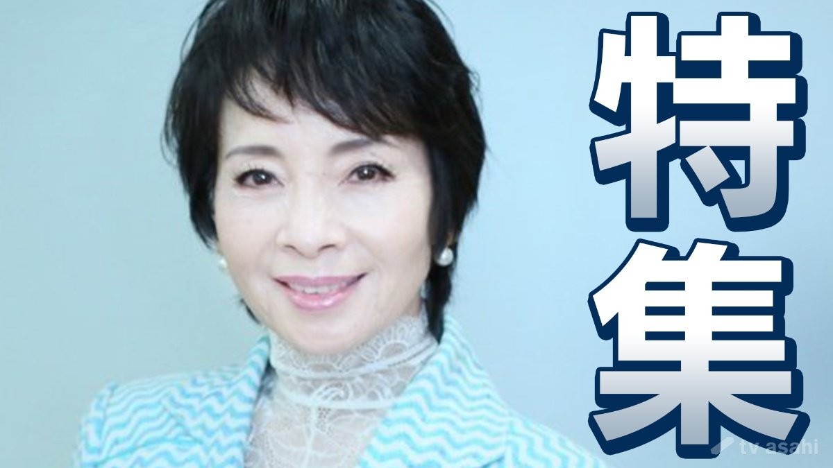 由美かおる 「水戸黄門」の入浴シーンが話題に。毎回入浴することになり、24年間で計204回!