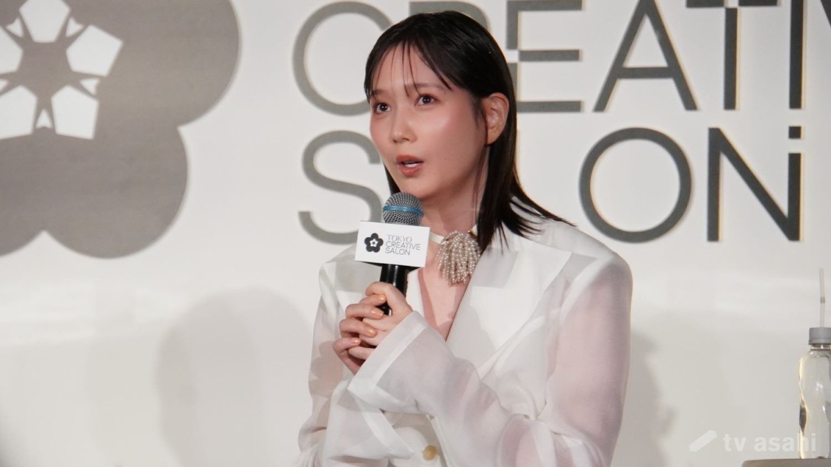 本田翼、「原宿」に再注目！「ファッションの起源」