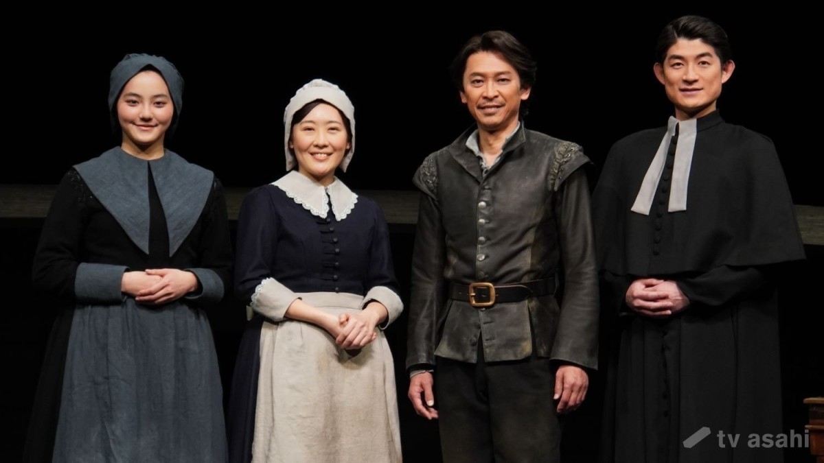 【エンタメ取材現場】坂本昌行、松崎祐介ら　舞台「るつぼ　The　Crucible」初日前会見