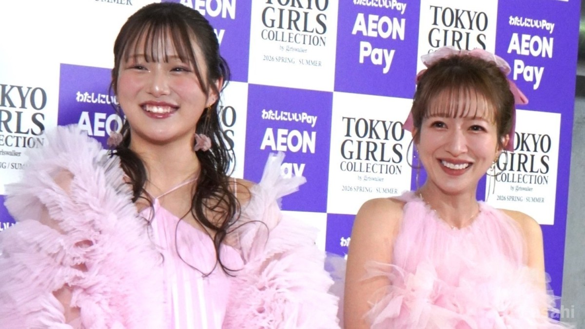辻希美、長女との“ダブル成人式”が夢！希空「一緒にステージに立ちたい」