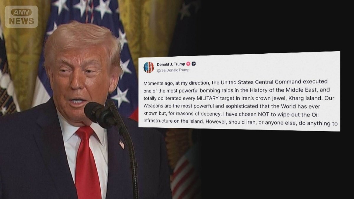 米軍がイランの石油拠点の島を爆撃　在日米軍部隊の派遣も　日本への影響拡大懸念