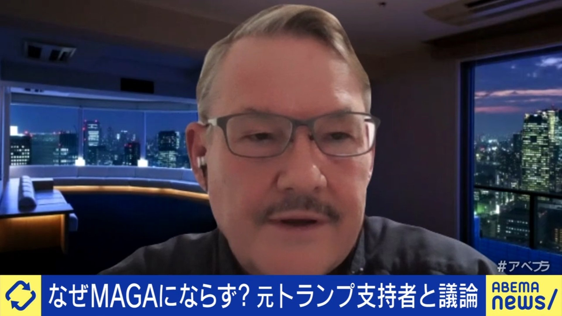 トム・ローガン氏