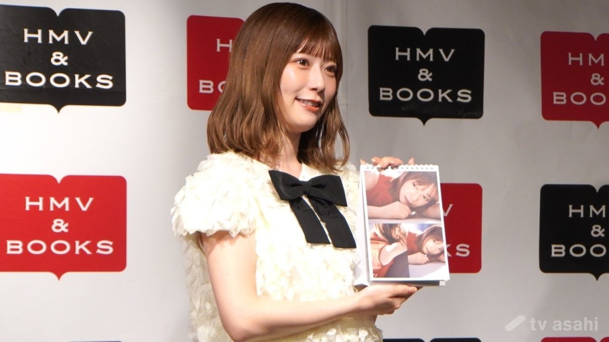 東村芽依「結構大人っぽい感じで…」初のソロカレンダーでチャレンジ！