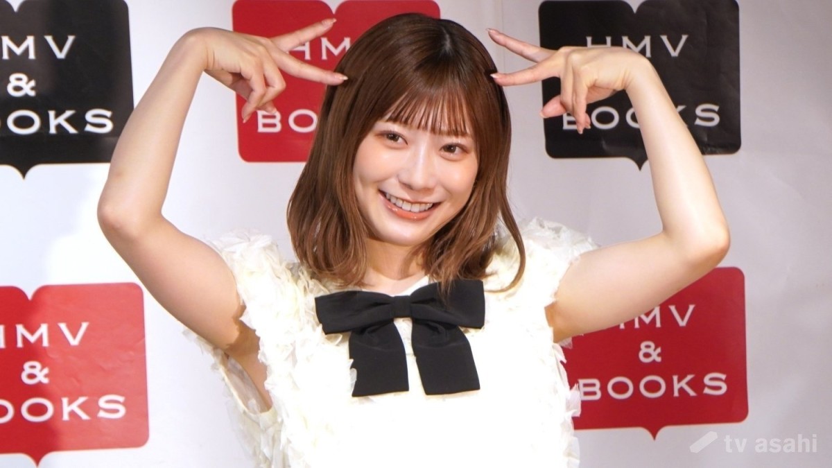 元日向坂46東村芽依「アイドル時代に出来なかった…」卒業から約1年を回想