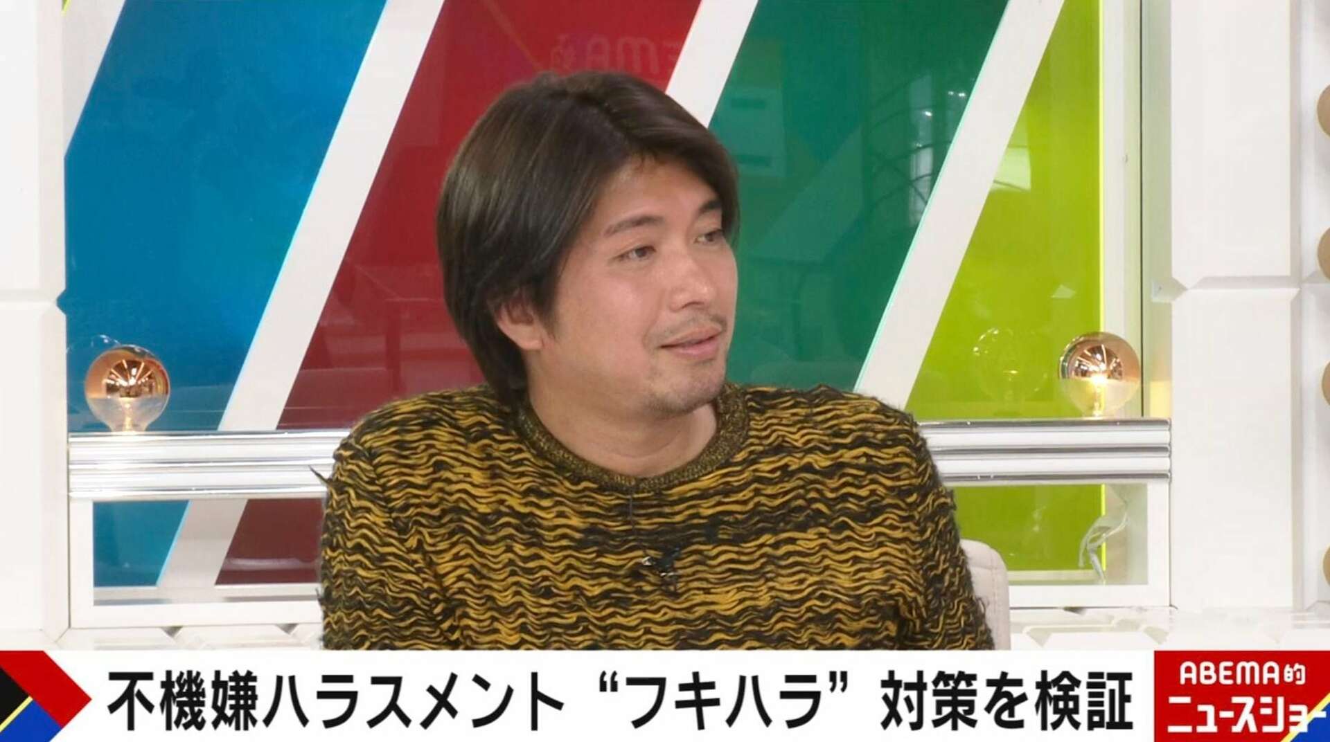 「70歳以上の政治家は基本不機嫌」宮崎謙介氏が明かす“仕事はできるが不機嫌に見える政治家”TOP5…舛添要一氏も独自解説