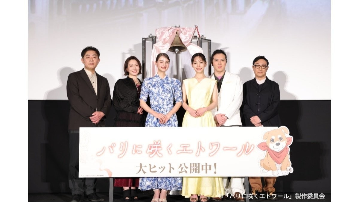 嵐莉菜、タイムスリップで「モデルになって…しめしめと…」