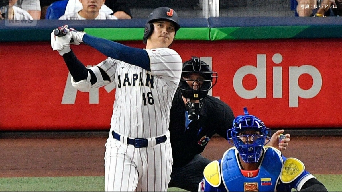 【WBC】大谷翔平「もっと勝てる要素はあった」 侍ジャパン史上初の準々決勝敗退
