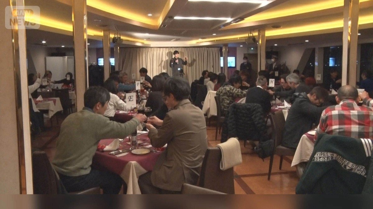 「社員旅行」導入したい企業増加　大きく様変わり　強制せず、宴会芸もなし