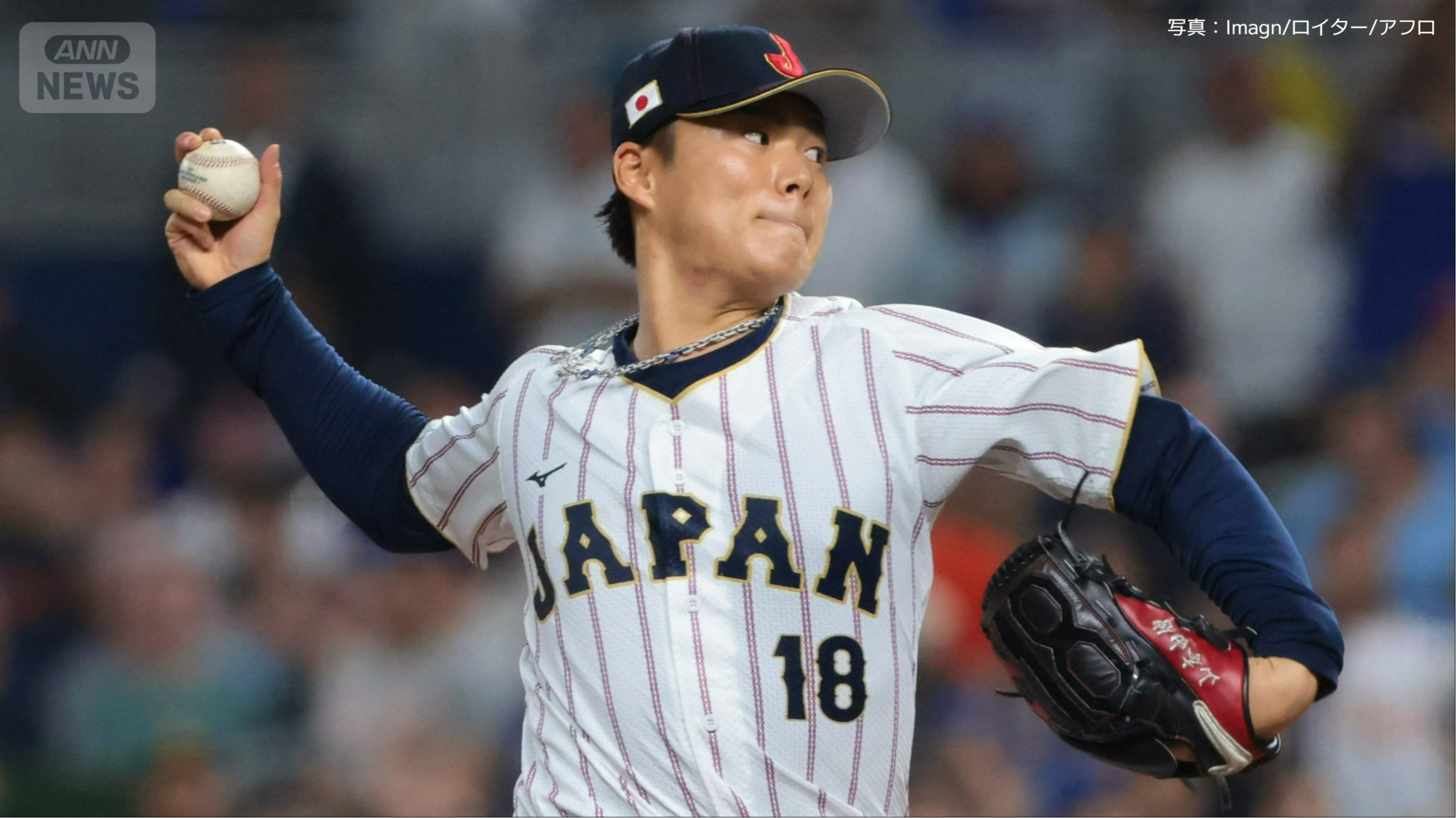 準々決勝で先発した山本由伸投手