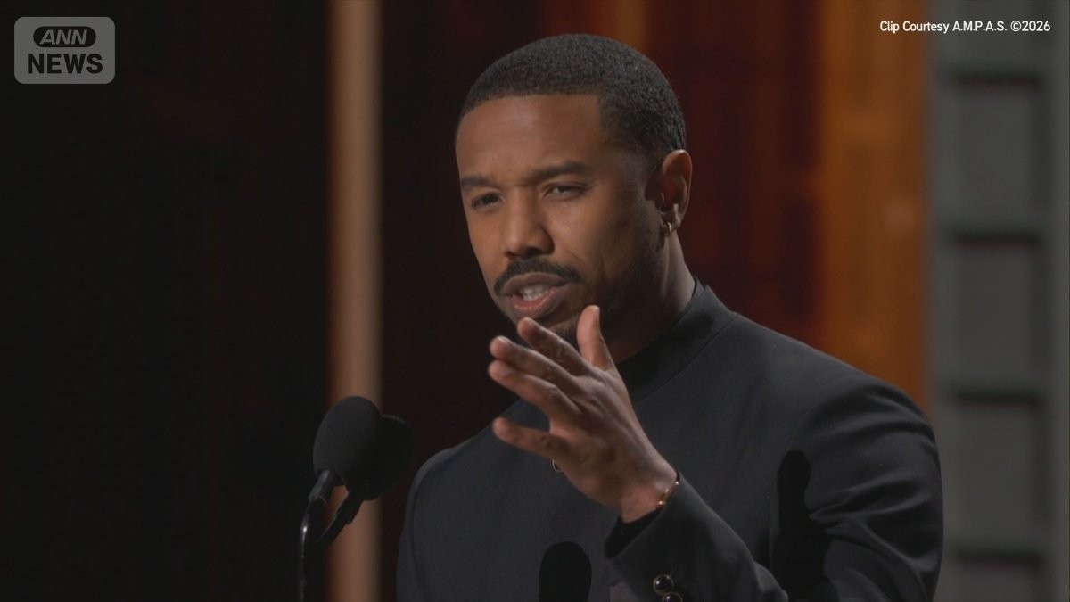 マイケル・B・ジョーダン『罪人たち』で主演男優賞　『ワン・バトル・アフター・アナザー』は最多6冠　授賞式を期間限定で配信【第98回アカデミー賞】