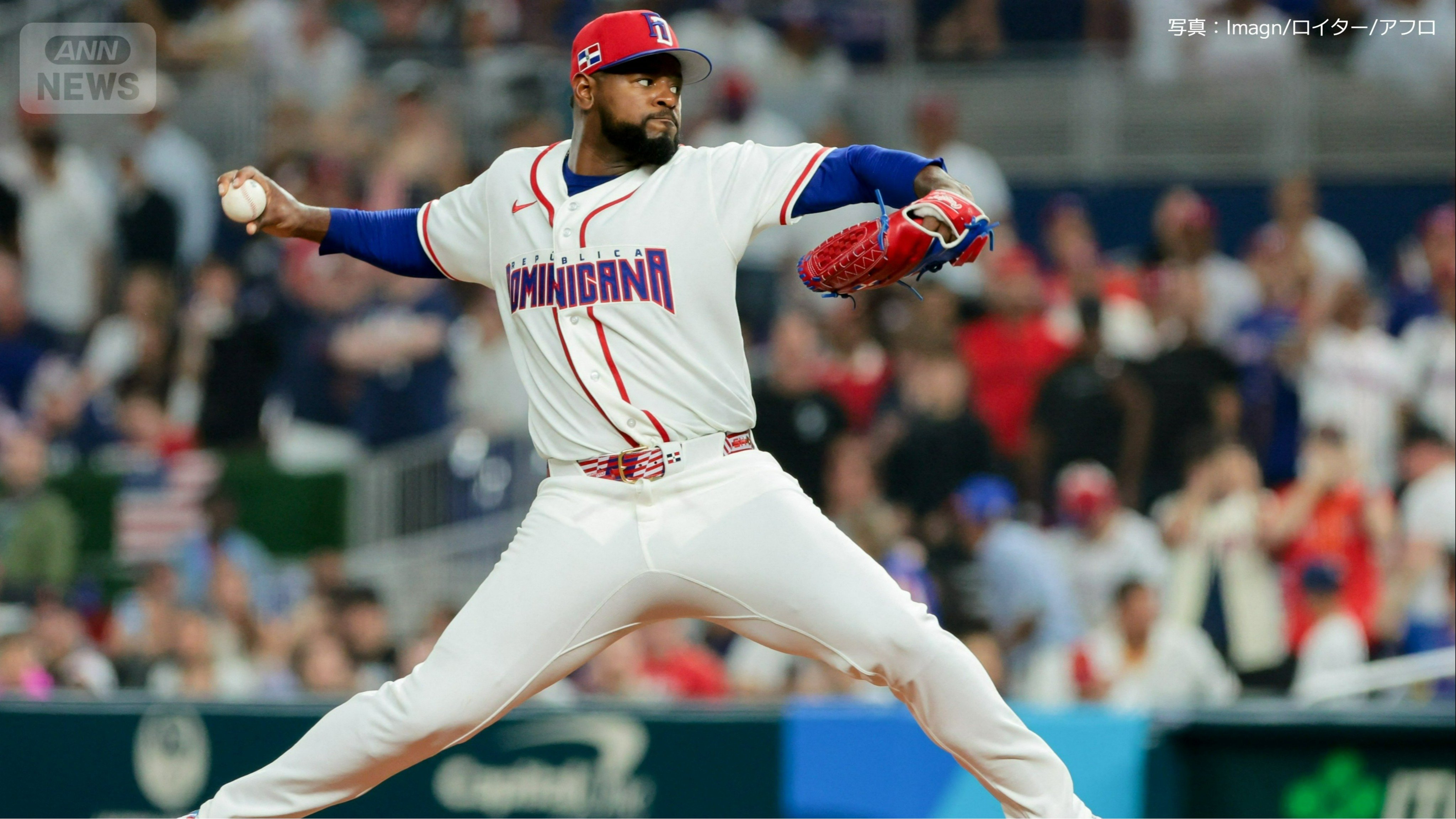準決勝で先発したドミニカ共和国のL.セベリーノ投手(32・アスレチックス)