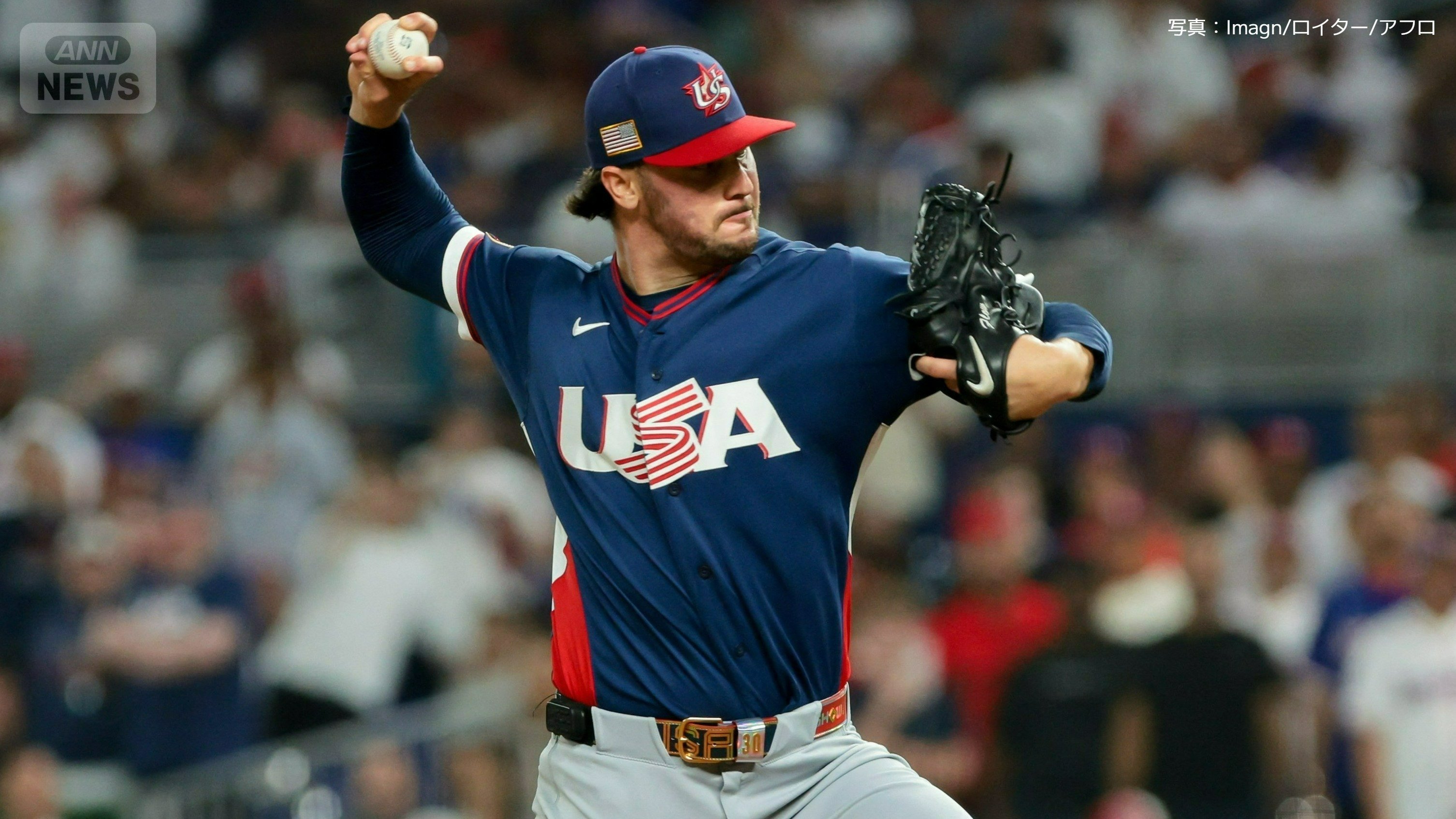 準決勝で先発したアメリカのP.スキーンズ投手(23・パイレーツ)