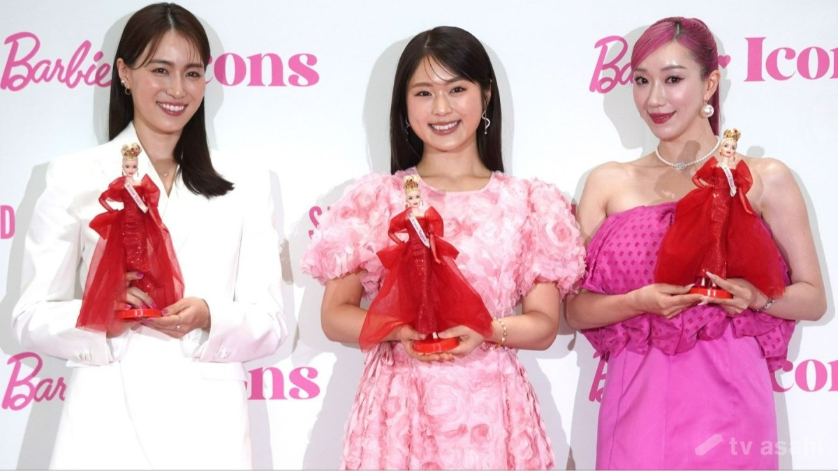 【エンタメ取材現場】渋谷凪咲、笹川友里、Ruu　「Barbie Icons -Shaping our World-授賞式セレモニー」