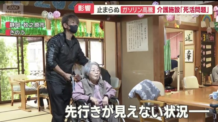 先行きが見えない状況でも…