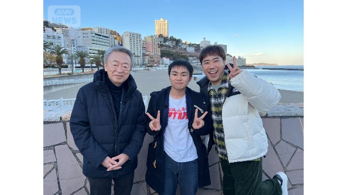 池上彰さん、中澤大輔くん、藤井隆さん