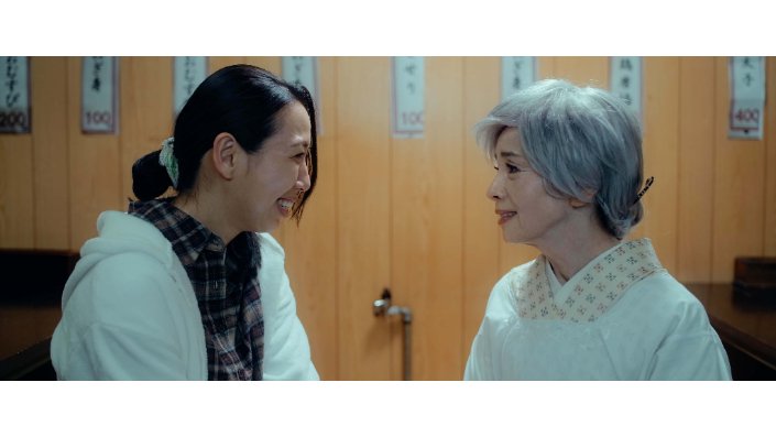 （C）2026「小春日和」PROJECT