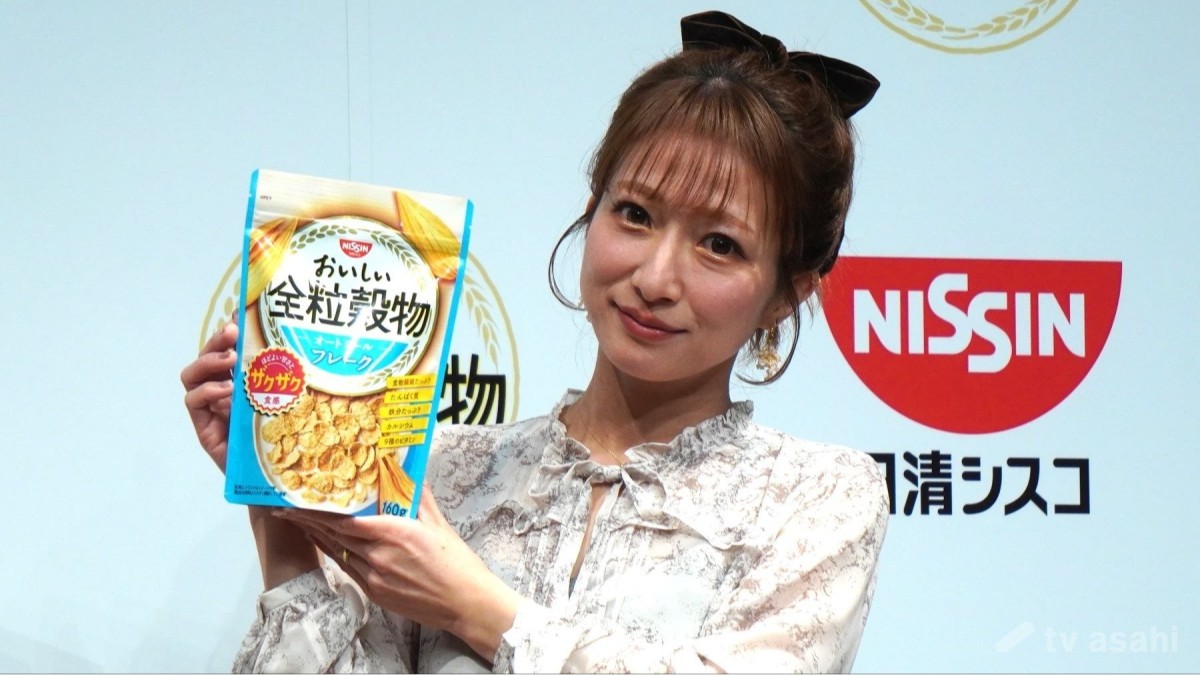 辻希美、食物繊維は10代から意識