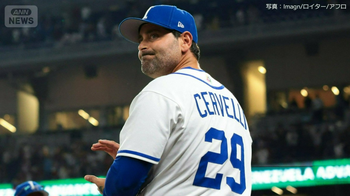 【WBC】齋藤隆氏「勝敗を分けたのは先頭打者四球」快進撃のイタリアが惜敗