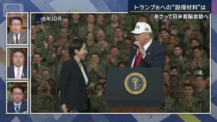 千々岩森生記者