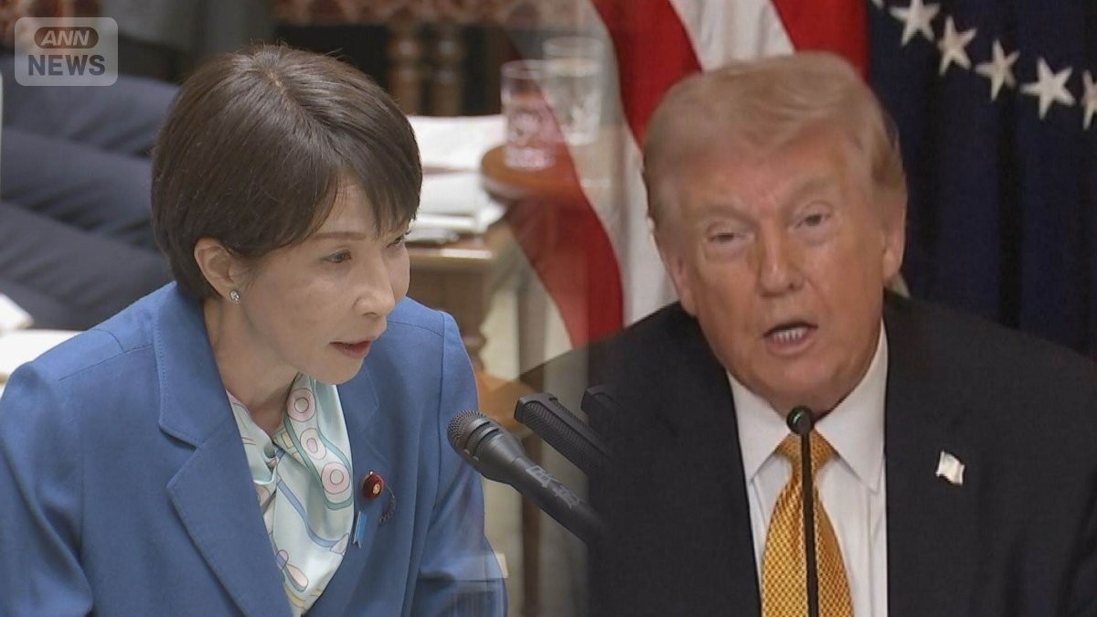 「助けいらない」トランプ大統領一転　艦艇派遣に各国後ろ向き不満　高市総理訪米へ