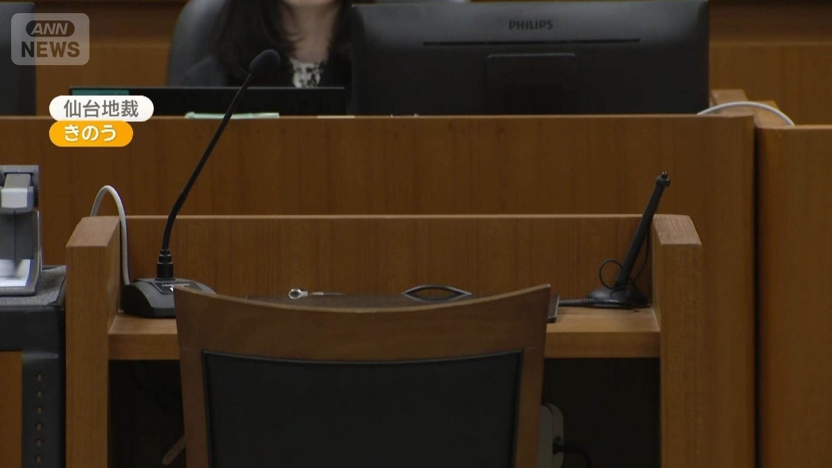 元キックボクサーの男に懲役21年　保育士の女性殺害　借金と妊娠発覚で関係悪化