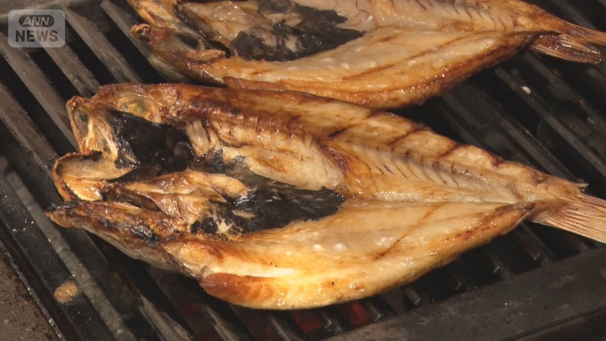 日本が誇る食文化「干物」ピンチ　倒産が最多　「魚が取れない」後継ぎ不足も