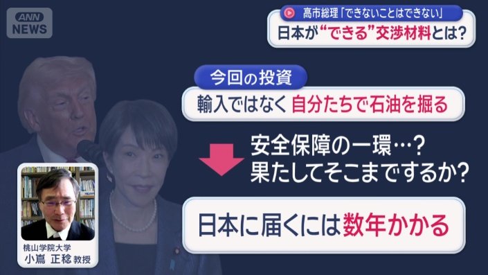 日本に届くには数年かかる