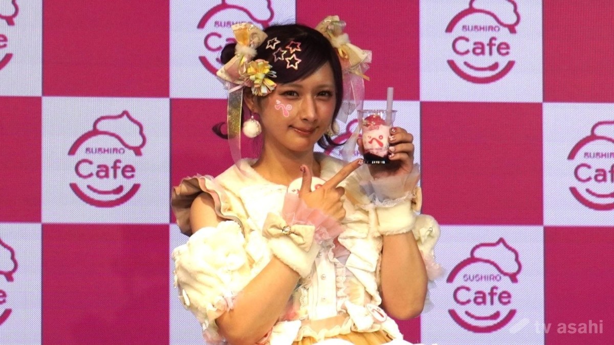【エンタメ取材現場】しなこ　「SUSHIRO Cafe」新商品発表会