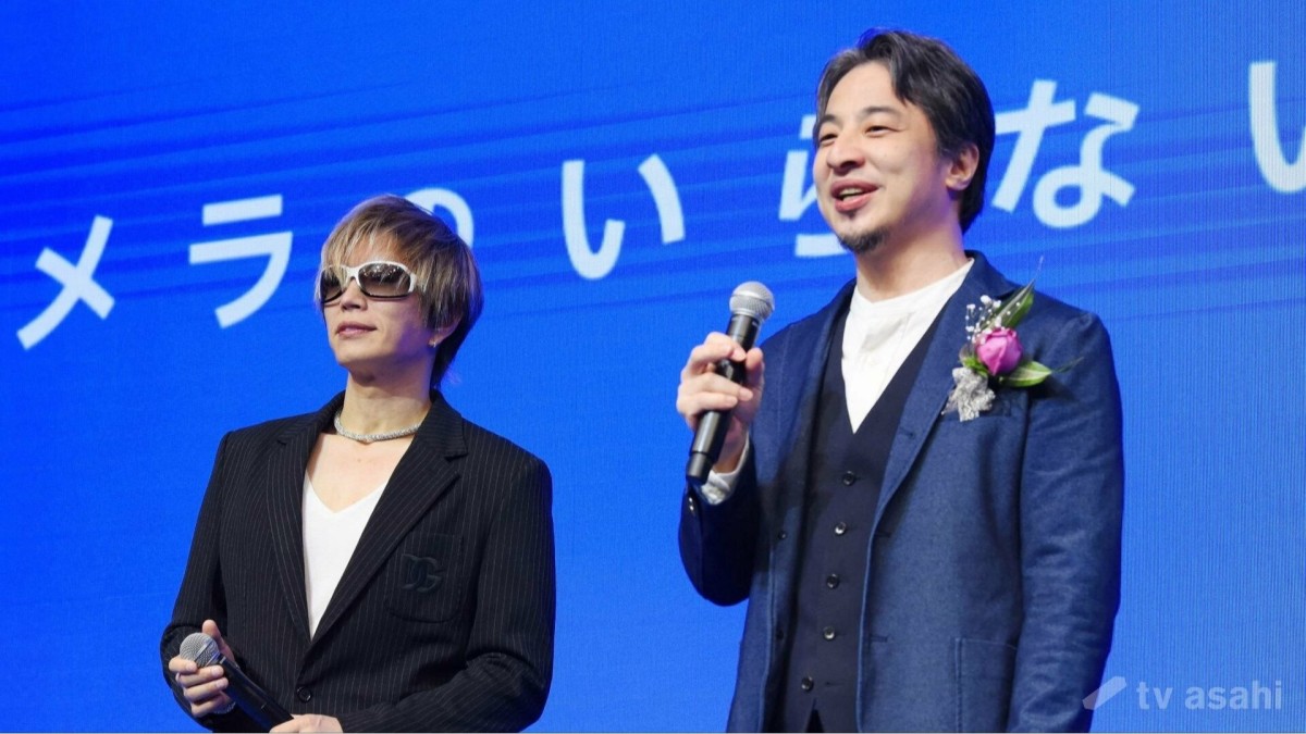 ひろゆき氏、GACKTは「僕と性格的には真逆」