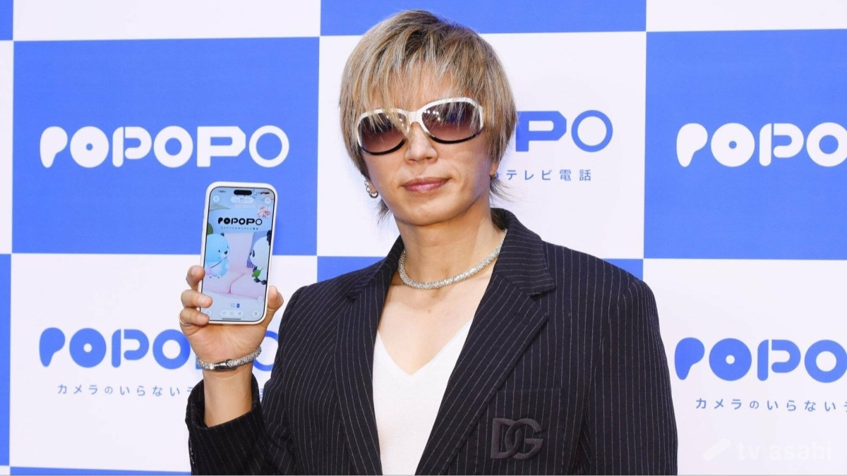 GACKT、開発に携わったアプリがサービス開始「この日に至るまで何年もかかった」
