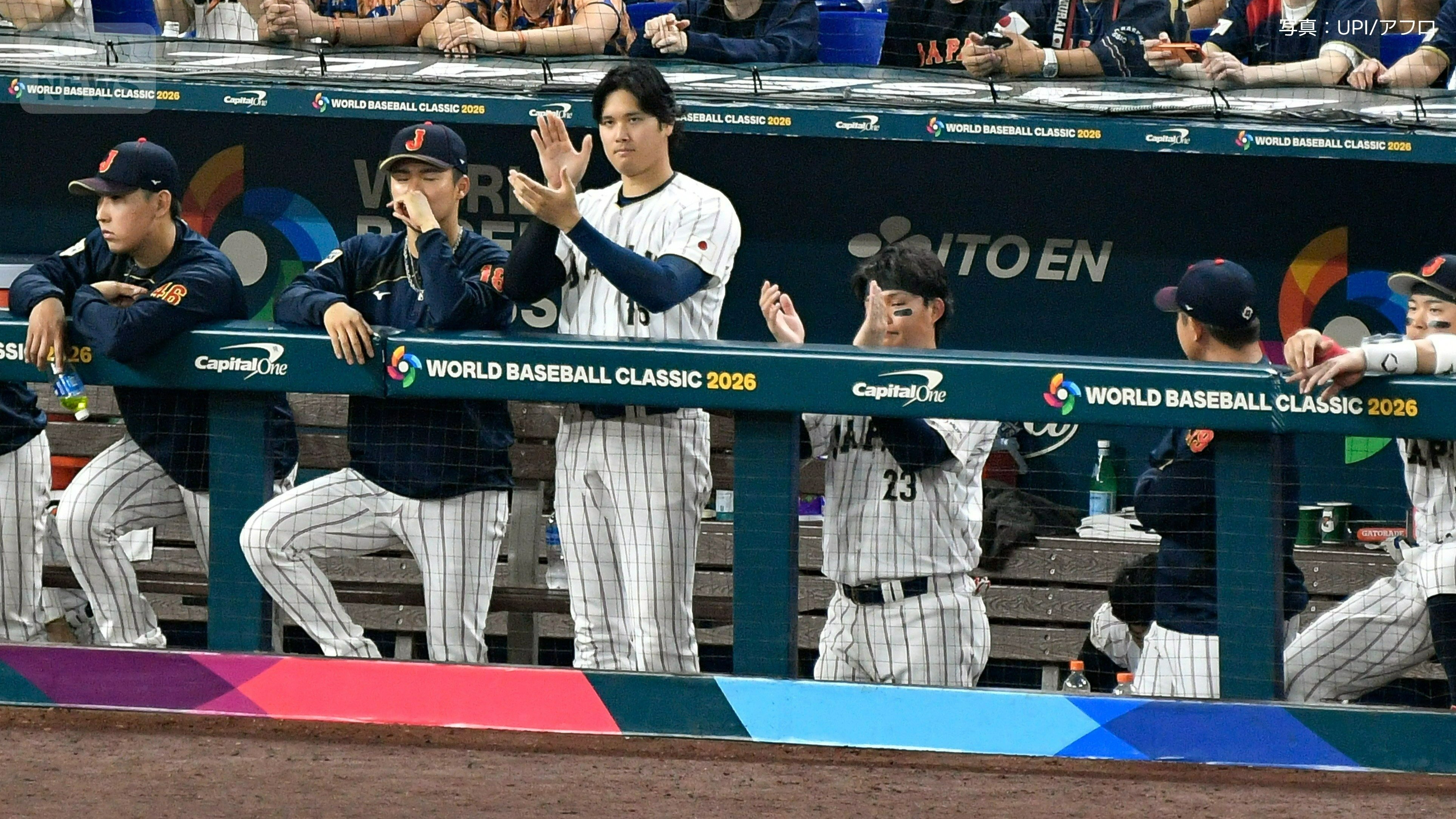 準々決勝で敗退した侍ジャパン